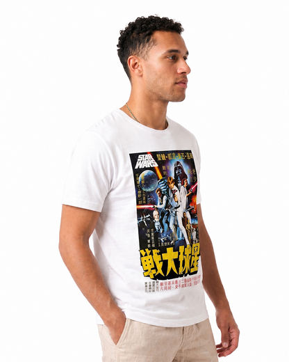T-Work Star Wars