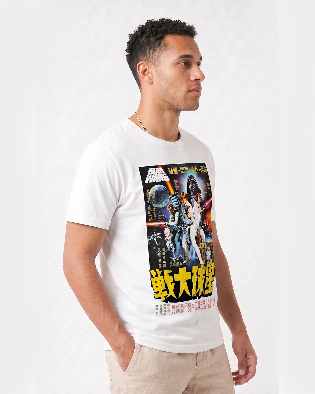 T-Work Star Wars