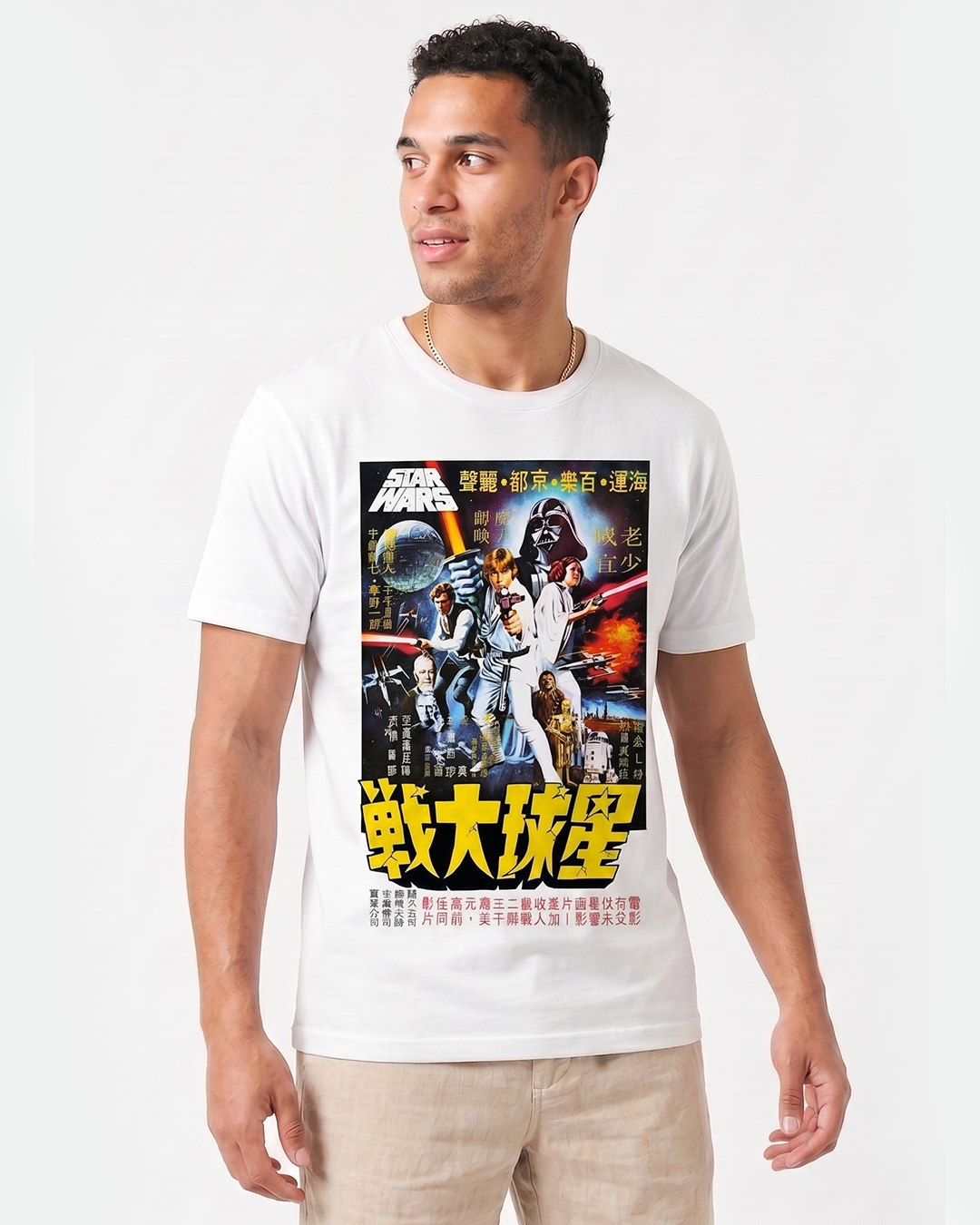 T-Work Star Wars