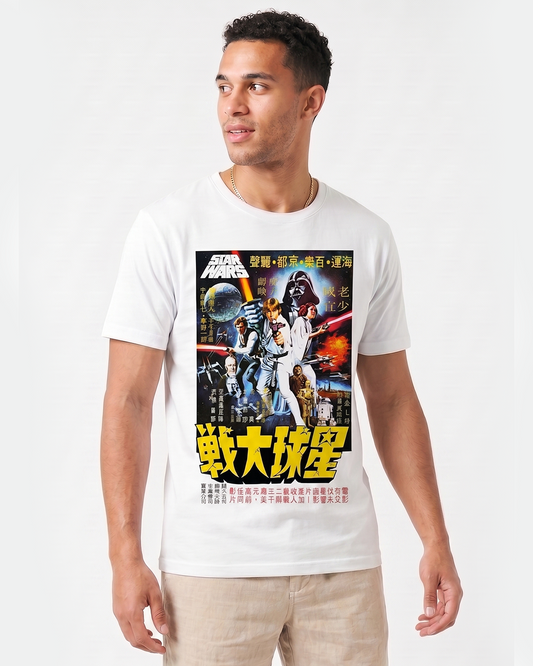 T-Work Star Wars